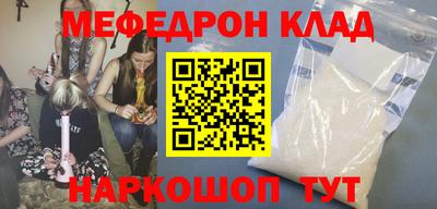ECSTASY Пугачёв