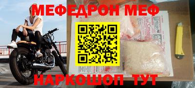 дурь Пыть-Ях