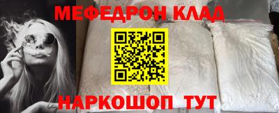 ECSTASY Пугачёв