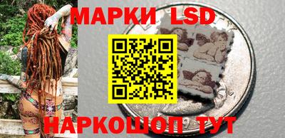 кокаин Пушкино
