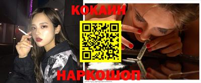 ECSTASY Пугачёв