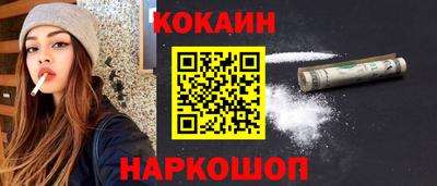 ECSTASY Пугачёв