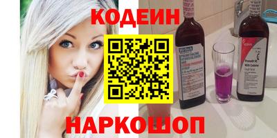 ECSTASY Пугачёв