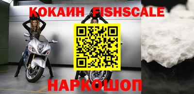 дурь Пыть-Ях