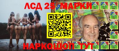 кокаин Пушкино