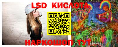 дурь Пыть-Ях