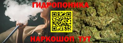 дурь Пыть-Ях
