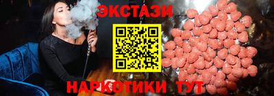 дурь Пыть-Ях