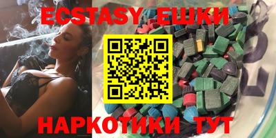 дурь Пыть-Ях