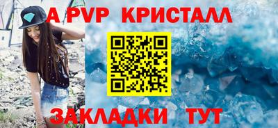 ECSTASY Пугачёв