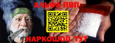 ECSTASY Пугачёв
