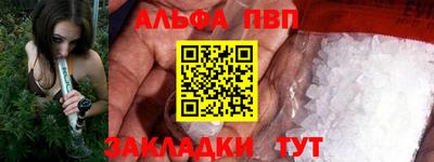 ECSTASY Пугачёв