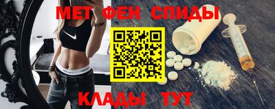 дурь Пыть-Ях