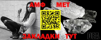 ешки Пенза