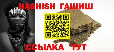 ECSTASY Пугачёв