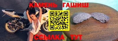 ECSTASY Пугачёв