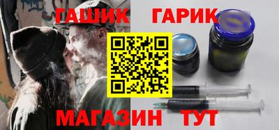 дурь Пыть-Ях