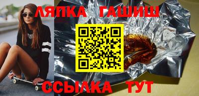 дурь Пыть-Ях