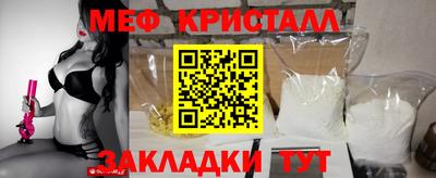 гашишное масло Первоуральск