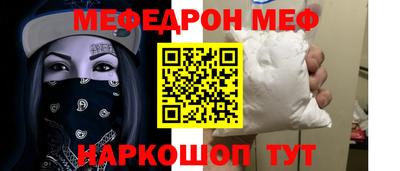 ECSTASY Пугачёв