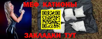 гашишное масло Первоуральск