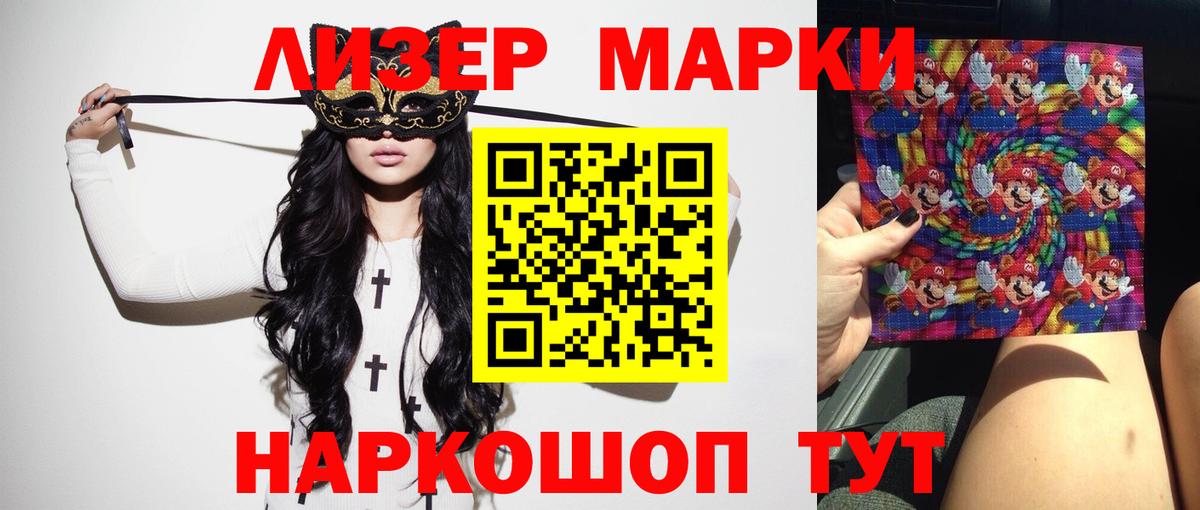 ЛСД экстази ecstasy  Вход с VPN  ОМГ ОМГ tor  Сибай  LSD-25 экстази ecstasy 